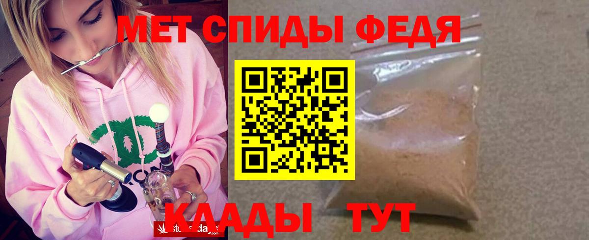 Луга  АМФ VHQ  Вход с VPN 