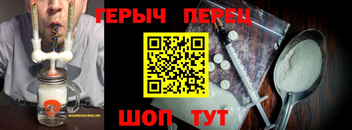 ТГК Луга