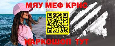 марки lsd Жуковский