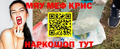 гидропоника Ирбит