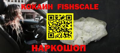 не бодяженный Заводоуковск