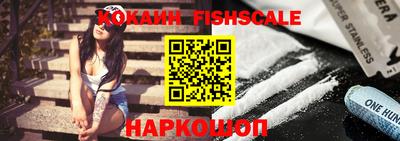 не бодяженный Заводоуковск