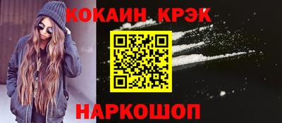 не бодяженный Заводоуковск