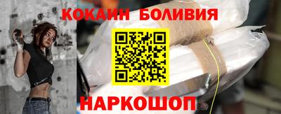 марки lsd Жуковский