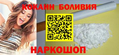 гашишное масло Ипатово