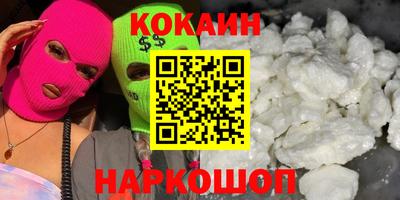 гидропоника Ирбит