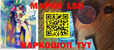 гидропоника Ирбит
