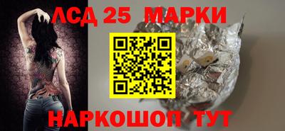 не бодяженный Заводоуковск