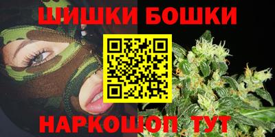 эйфоретик Заволжье