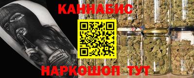 эйфоретик Заволжье