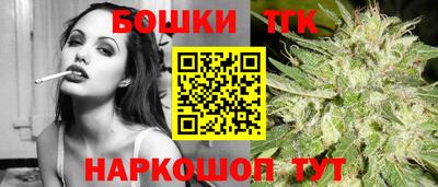мяу мяу мука Изобильный