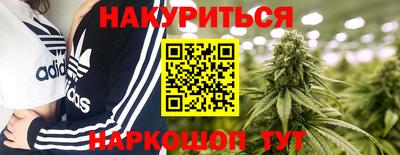 ECSTASY Тайшет