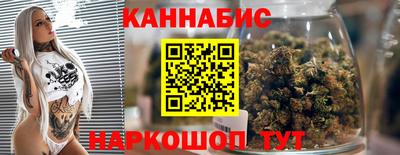 марки lsd Жуковский