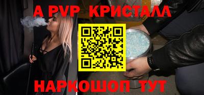 твердый Тавда