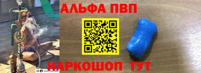 не бодяженный Заводоуковск