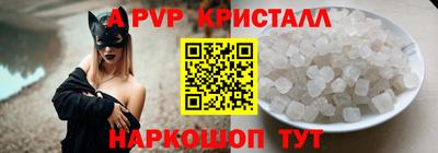 не бодяженный Заводоуковск