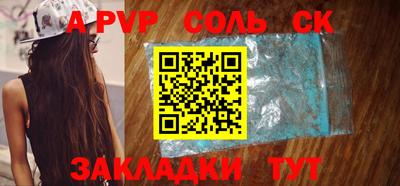 не бодяженный Заводоуковск