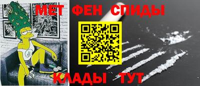 мяу мяу мука Изобильный