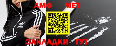 эйфоретик Заволжье
