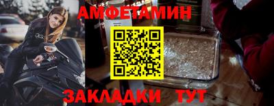 гашишное масло Ипатово