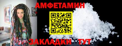 не бодяженный Заводоуковск