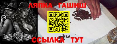 гидропоника Ирбит