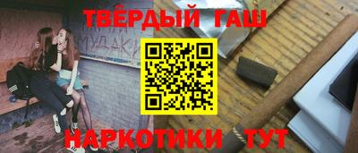 не бодяженный Заводоуковск