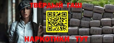 эйфоретик Заволжье