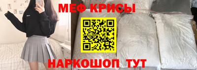гидропоника Ирбит