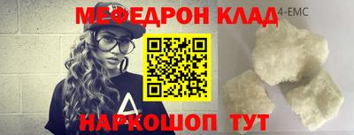 марки lsd Жуковский