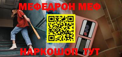 эйфоретик Заволжье