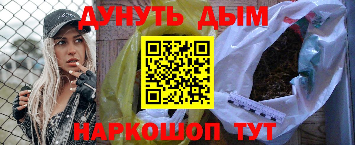 Конопля ГИДРОПОН  Вход с VPN  Луга  Шишки марихуана Amnesia  Конопля семена 